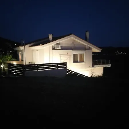 Casa de Férias Calma Luxury House *